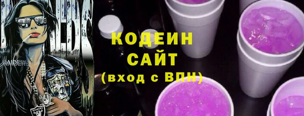 не бодяженный Приозерск