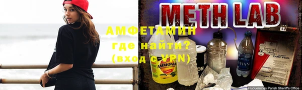мяу мяу мука Алзамай