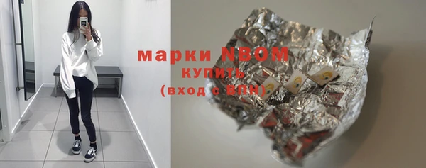 мяу мяу мука Алзамай