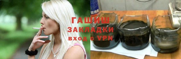 мяу мяу мука Алзамай