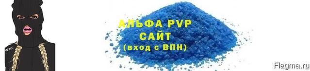 не бодяженный Приозерск