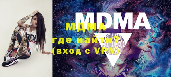 метадон Алексин