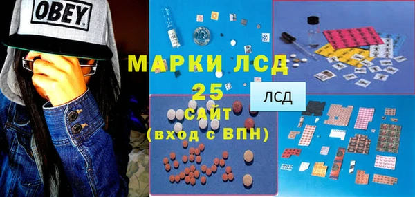 не бодяженный Приозерск