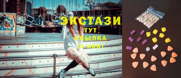 прущая мука Алексеевка
