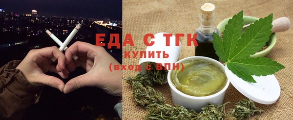 прущая мука Алексеевка