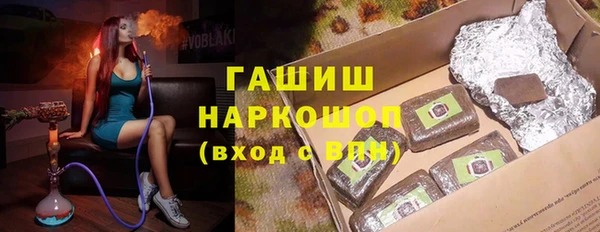 метадон Алексин