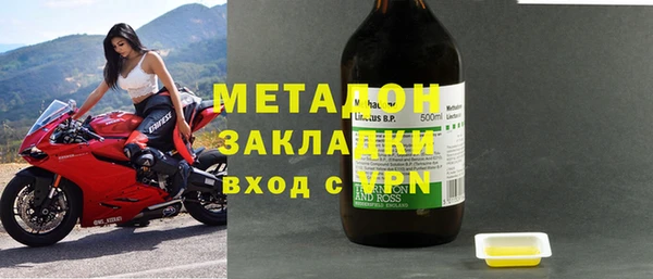 экстази Аркадак