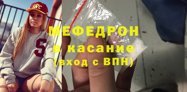 мяу мяу мука Алзамай